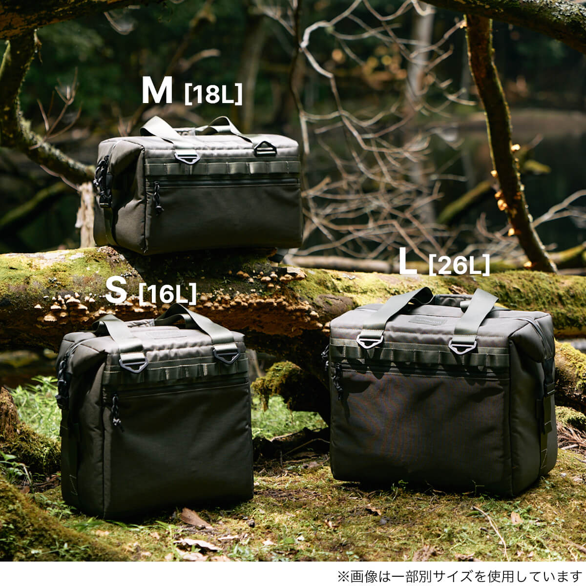 モランボン MARCY‘Ｓ クーラバッグ SHIMANO シマノ クーラーバッグPRO M｜SUNDAY MOUNTAIN｜サンデー