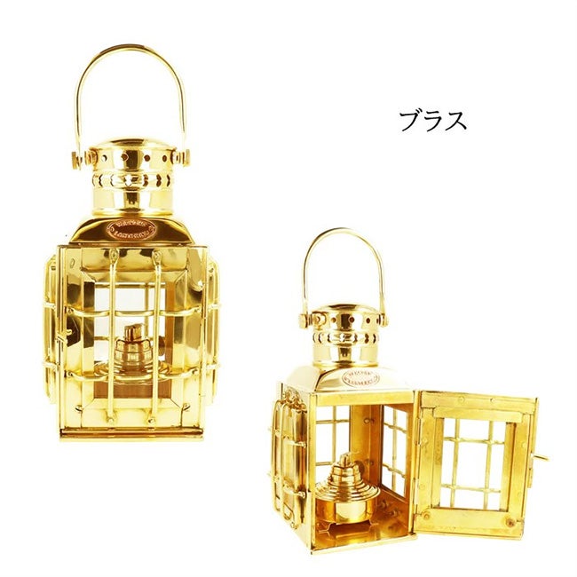 Vermont Lanterns バーモントランタン ミニシップチーフ オイル