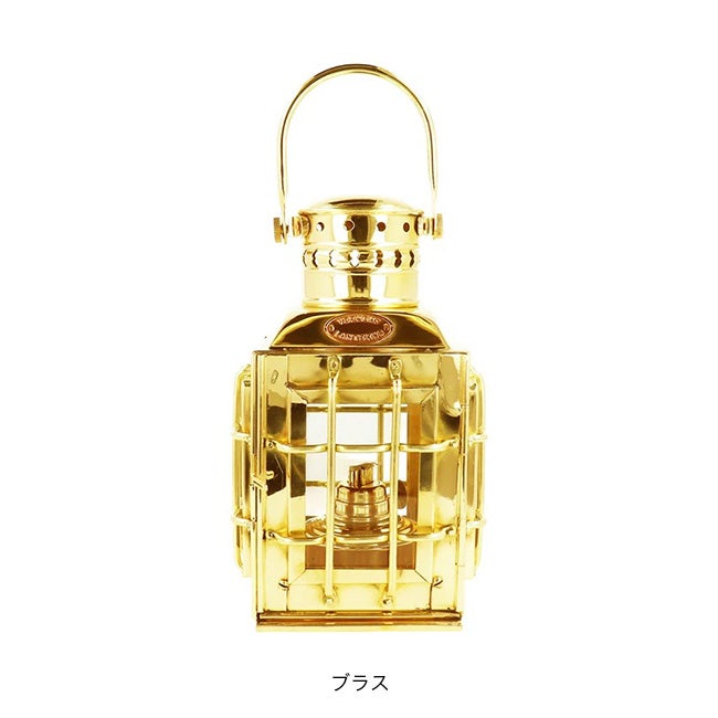 Vermont Lanterns バーモントランタン ミニシップチーフ オイル