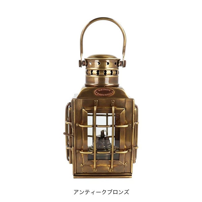 Vermont Lanterns バーモントランタン ミニシップチーフ オイル
