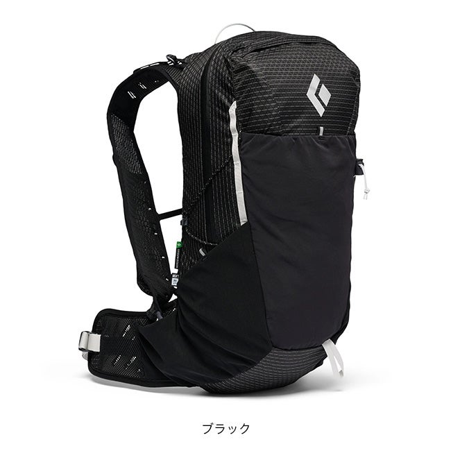 Black Diamond ブラックダイヤモンド パーシュート25｜SUNDAY MOUNTAIN