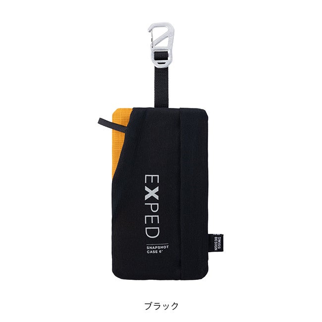 EXPED エクスペド スナップショットケース6｜SUNDAY MOUNTAIN
