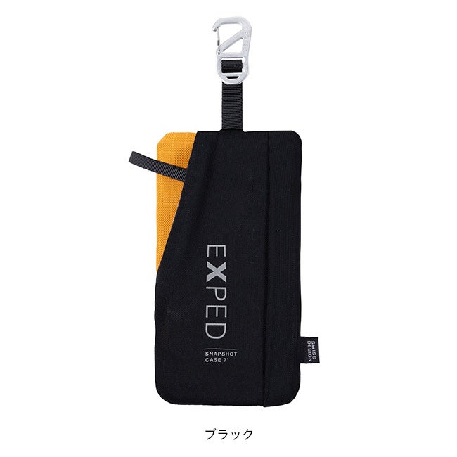 EXPED エクスペド スナップショットケース7｜SUNDAY MOUNTAIN