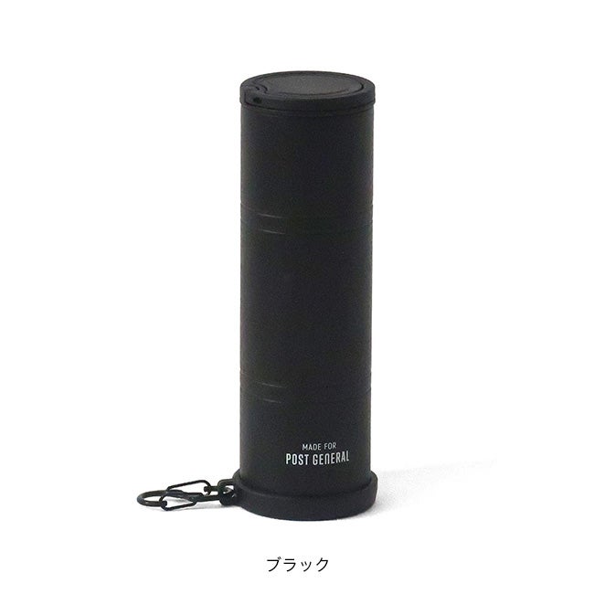 POST GENERAL ポストジェネラル ダブルウォールアイスボトル270ml