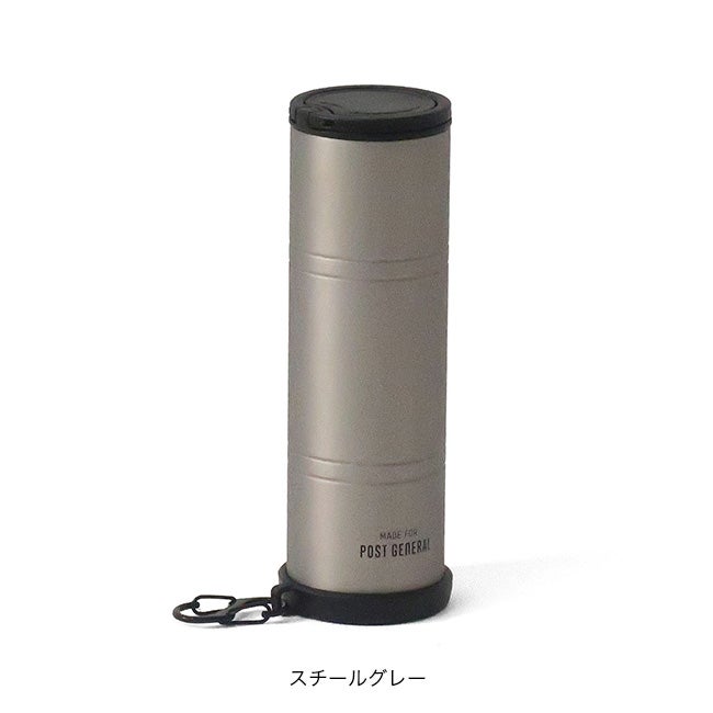 POST GENERAL ポストジェネラル ダブルウォールアイスボトル270ml