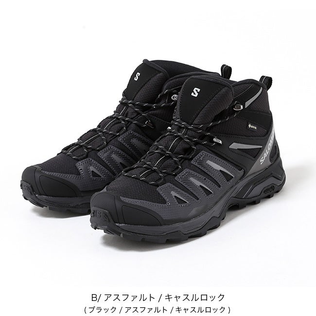 SALOMON サロモン Xウルトラプライム2ミッドGTX メンズ｜SUNDAY