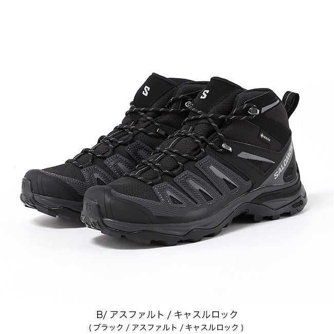 SALOMON サロモン Xウルトラプライム2ミッドGTX【ウィメンズ】｜SUNDAY