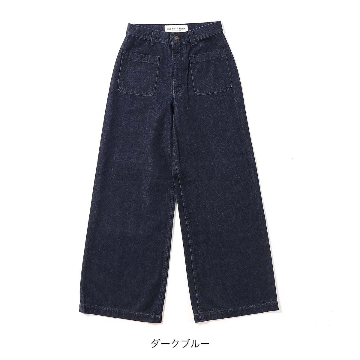 THE SHINZONE ザ シンゾーン マリンデニムパンツ｜SUNDAY MOUNTAIN