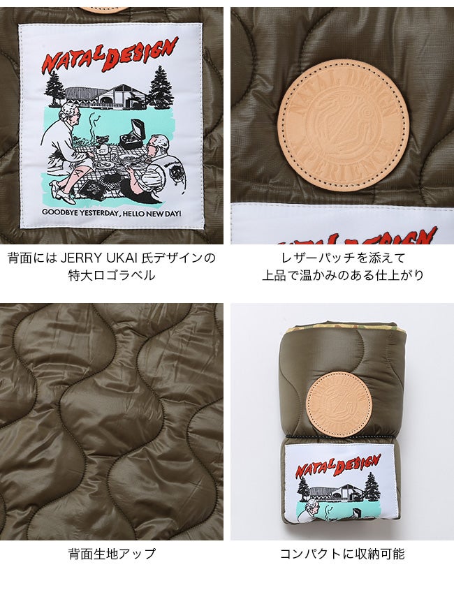 NATAL DESIGN ネイタルデザイン チェアキルトND ver.｜SUNDAY MOUNTAIN