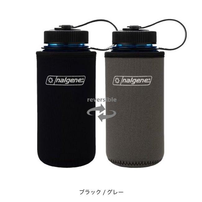 nalgene ナルゲン リバーシブルボトルケース0.5L｜SUNDAY MOUNTAIN
