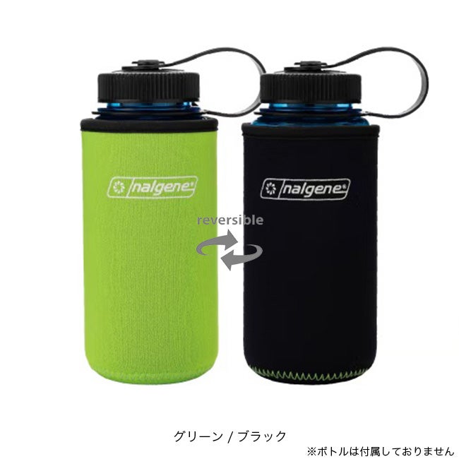 nalgene ナルゲン リバーシブルボトルケース0.5L｜SUNDAY MOUNTAIN