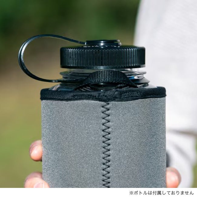 nalgene ナルゲン リバーシブルボトルケース1.0L｜SUNDAY MOUNTAIN