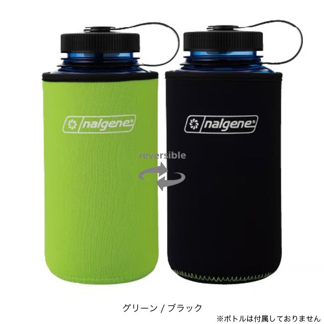 nalgene ナルゲン リバーシブルボトルケース1.0L｜SUNDAY MOUNTAIN