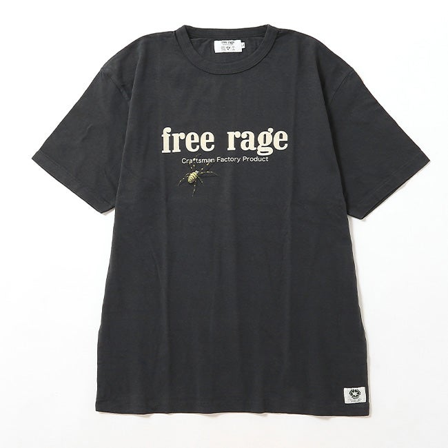 free rage フリーレイジ 職人Tシャツ(オフィシャルロゴver)｜SUNDAY