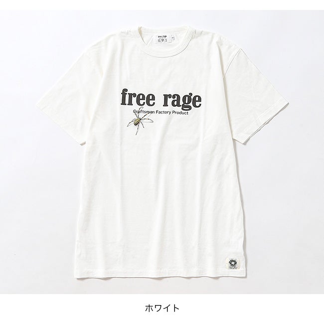 free rage フリーレイジ 職人Tシャツ(オフィシャルロゴver)｜SUNDAY