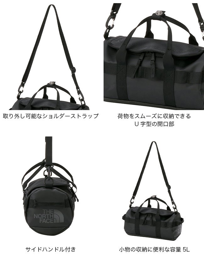 THE NORTH FACE ノースフェイス BCダッフルショルダーバッグ｜SUNDAY