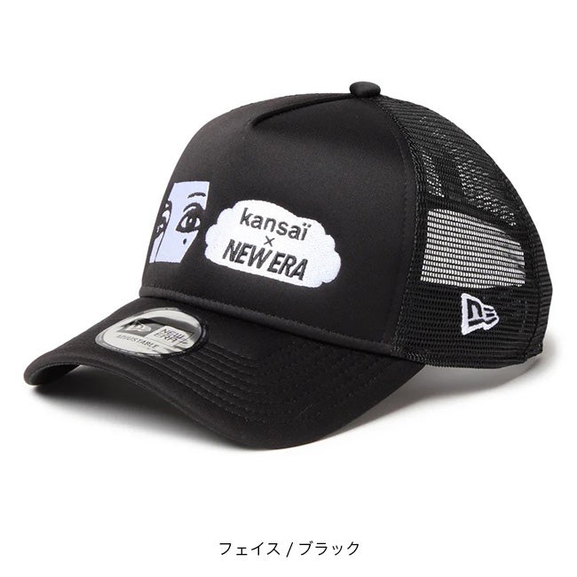 NEW ERA ニューエラ 9FORTY A-Frame Trucker 山本寛斎｜SUNDAY