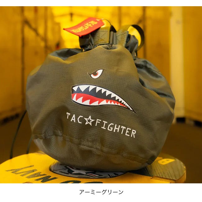 TAC-FIGHTER タックファイター オペレーションシャーク(2wayトート