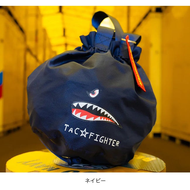 TAC-FIGHTER タックファイター オペレーションシャーク(2wayトート