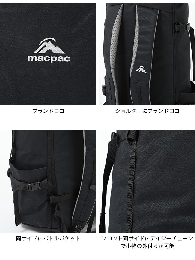 MACPAC マックパック ケテ｜SUNDAY MOUNTAIN｜サンデーマウンテン