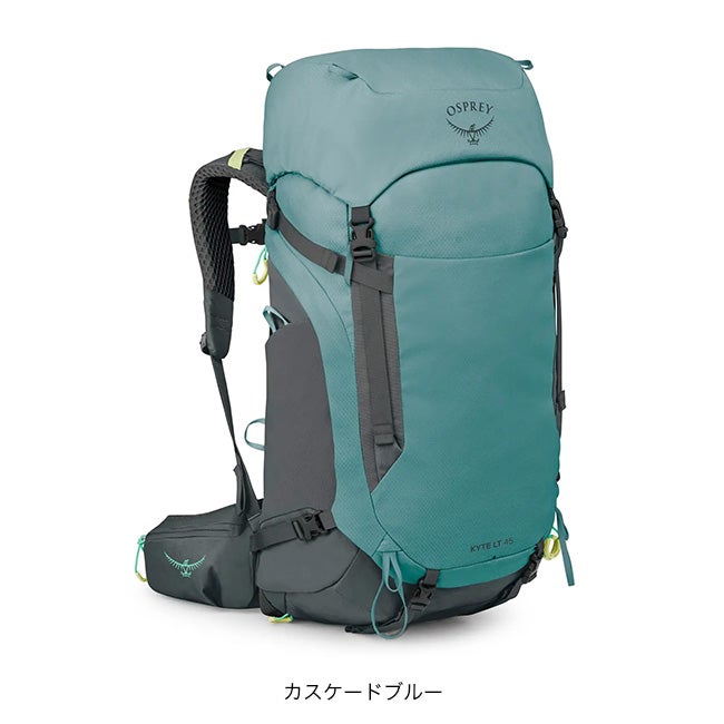 OSPREY オスプレー カイト LT45｜SUNDAY MOUNTAIN｜サンデーマウンテン