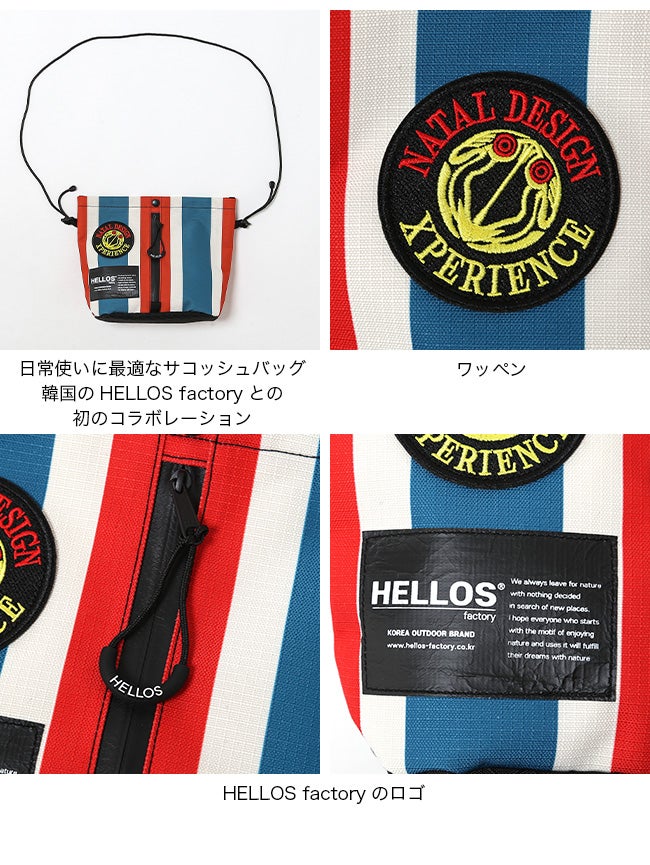 NATAL DESIGN×HELLOS factory ネイタルデザイン×ハローズファクトリー