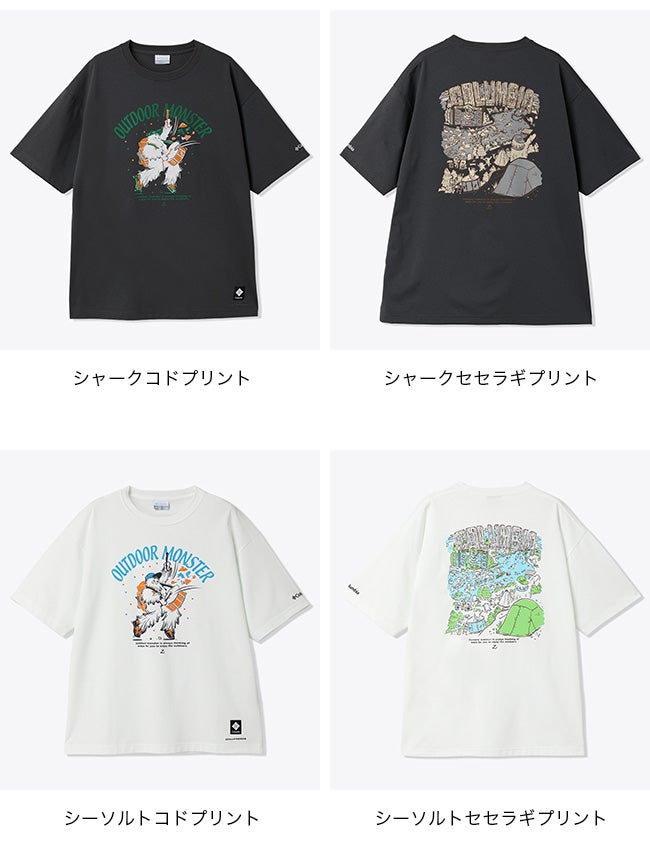 Columbia コロンビア リトルベアロックグラフィックショートスリーブT