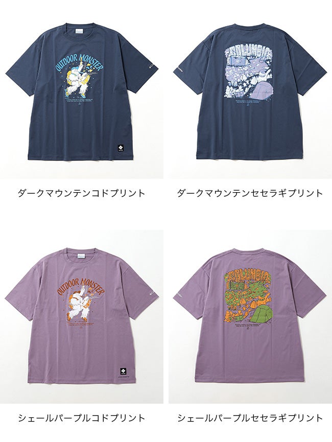 Columbia コロンビア リトルベアロックグラフィックショートスリーブT