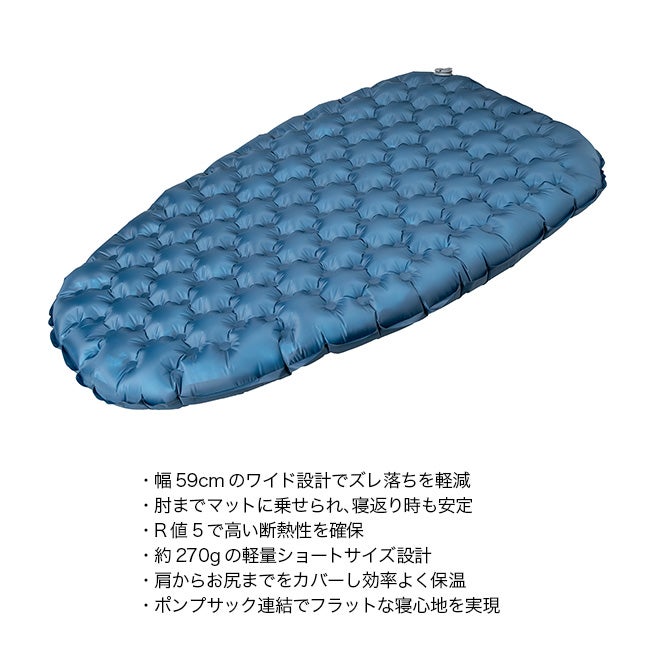 EVERNEW エバニュー コアレストzzz R5D92W59｜SUNDAY MOUNTAIN