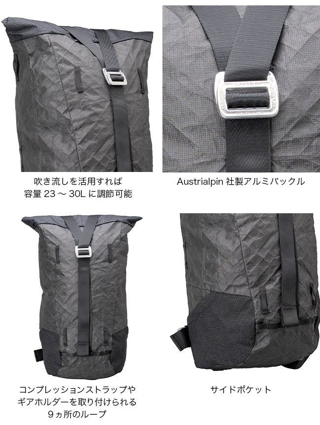 EVERNEW エバニュー センダー01｜SUNDAY MOUNTAIN｜サンデーマウンテン