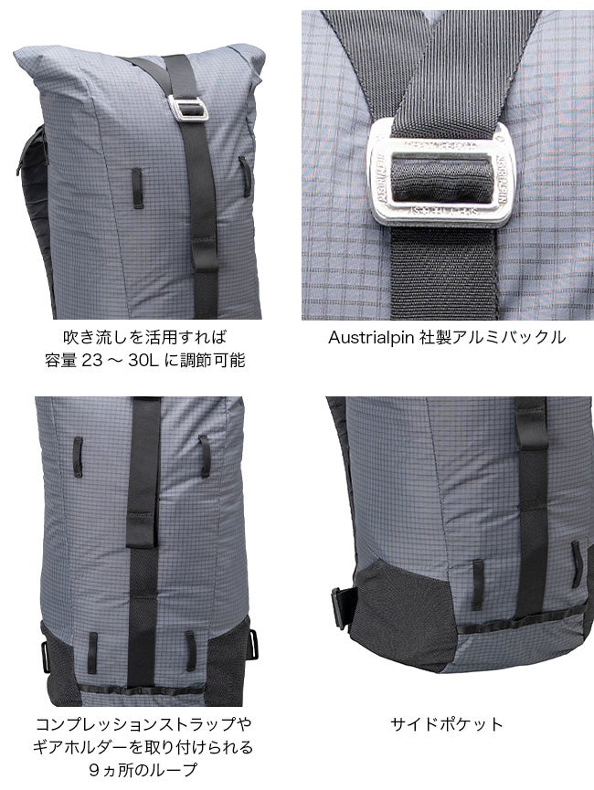 EVERNEW エバニュー センダー02｜SUNDAY MOUNTAIN｜サンデーマウンテン