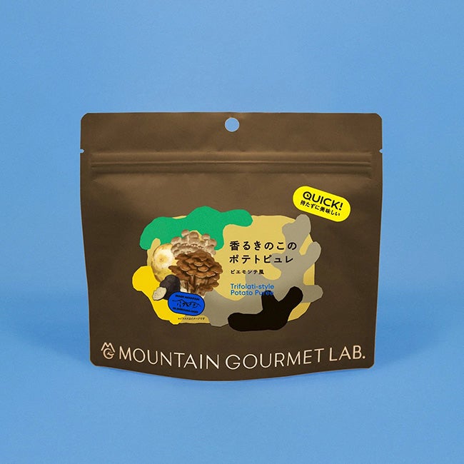 patagonia パタゴニア レンジイヤーフラップキャップ｜SUNDAY MOUNTAIN
