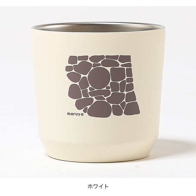 丸や マルヤ 丸や TO GO タンブラー 240ml｜SUNDAY MOUNTAIN｜サンデー
