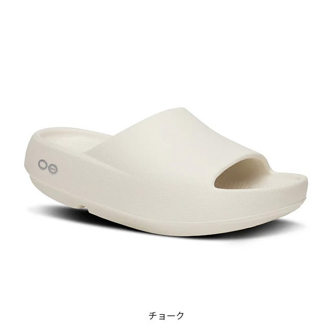 OOFOS ウーフォス ウーアー+｜SUNDAY MOUNTAIN｜サンデーマウンテン