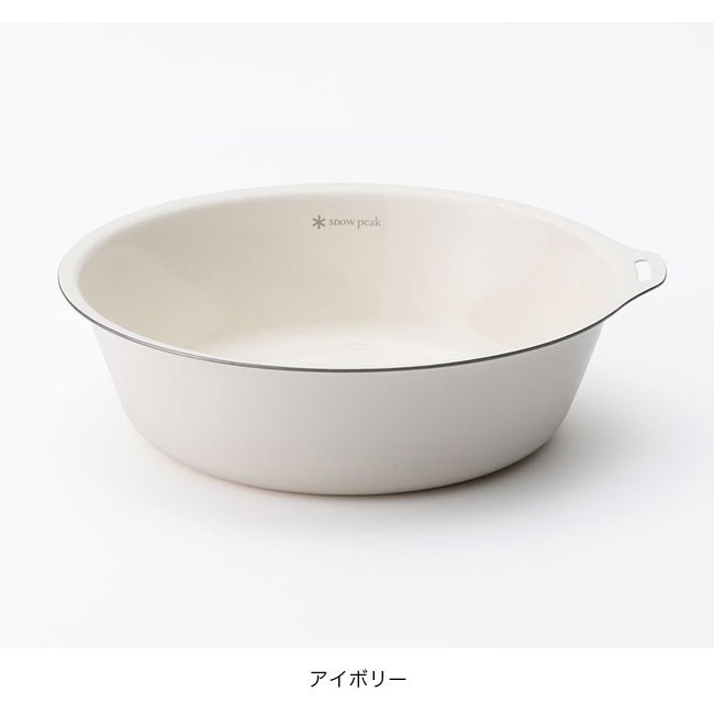 snow peak スノーピーク ホーローボウル200｜SUNDAY MOUNTAIN