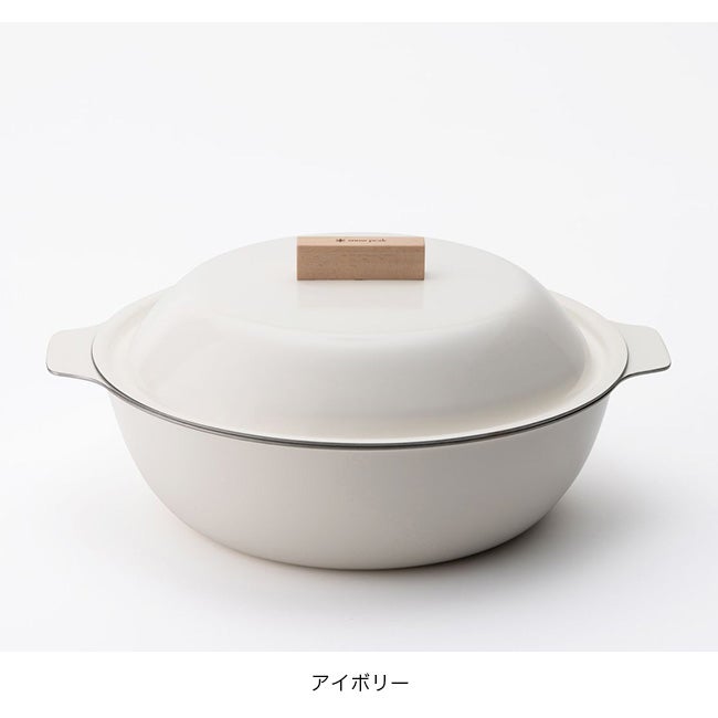 snow peak スノーピーク ホーロークッカー1L｜SUNDAY MOUNTAIN