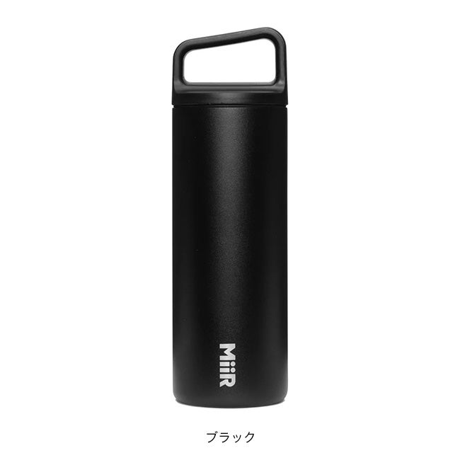 MiiR ミアー ワイドマウスボトル16oz｜SUNDAY MOUNTAIN｜サンデー