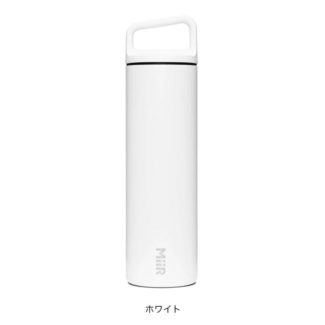 MiiR ミアー ワイドマウスボトル20oz｜SUNDAY MOUNTAIN｜サンデー