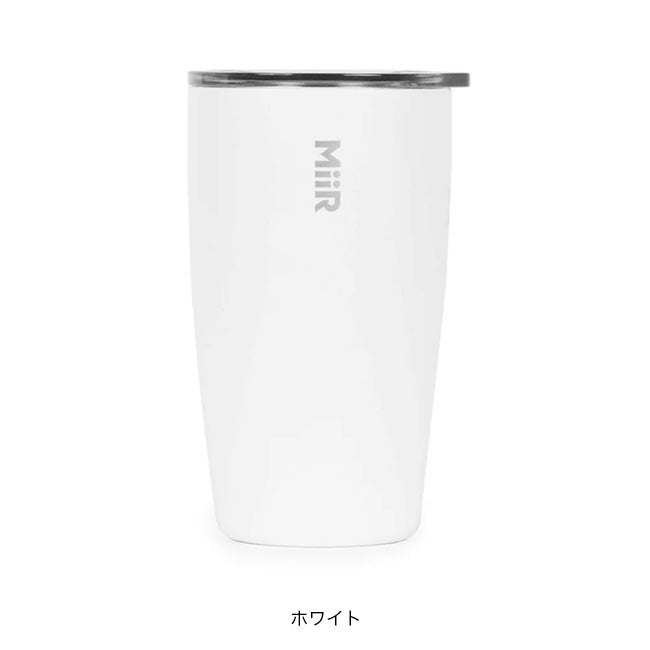 MiiR ミアー タンブラー8oz｜SUNDAY MOUNTAIN｜サンデーマウンテン