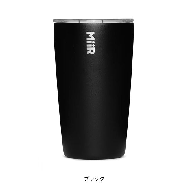 MiiR ミアー タンブラー12oz｜SUNDAY MOUNTAIN｜サンデーマウンテン
