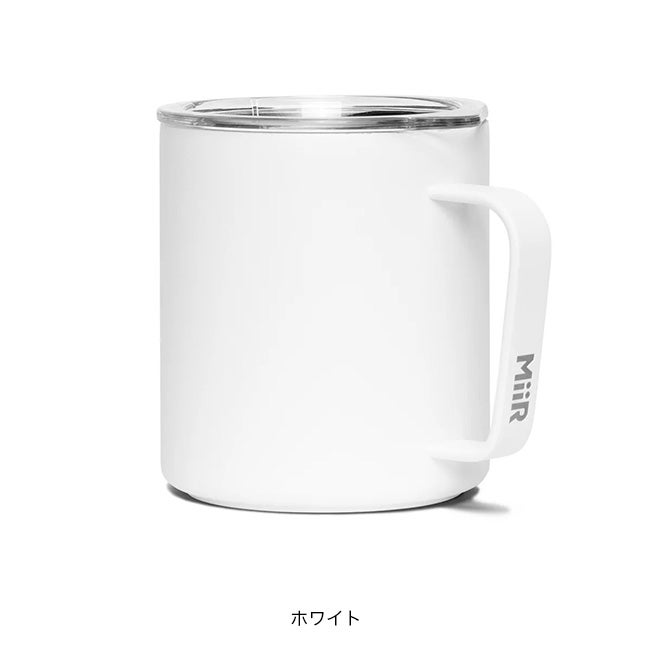 MiiR ミアー キャンプカップ12oz｜SUNDAY MOUNTAIN｜サンデーマウンテン