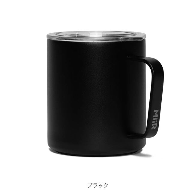 MiiR ミアー キャンプカップ12oz｜SUNDAY MOUNTAIN｜サンデーマウンテン