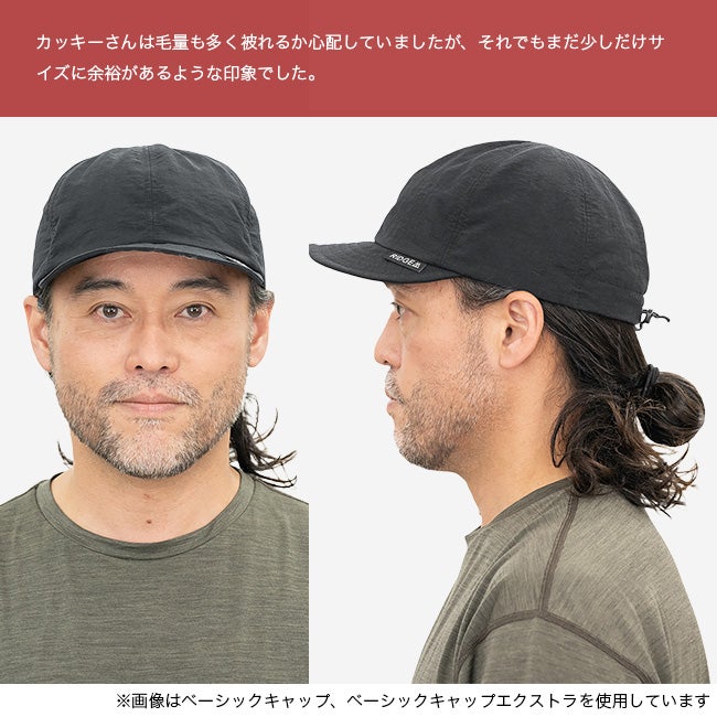 RIDGE MOUNTAIN GEAR リッジマウンテンギア ベーシックキャップNT