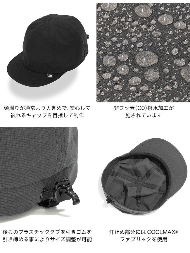 RIDGE MOUNTAIN GEAR リッジマウンテンギア ベーシックキャップNT