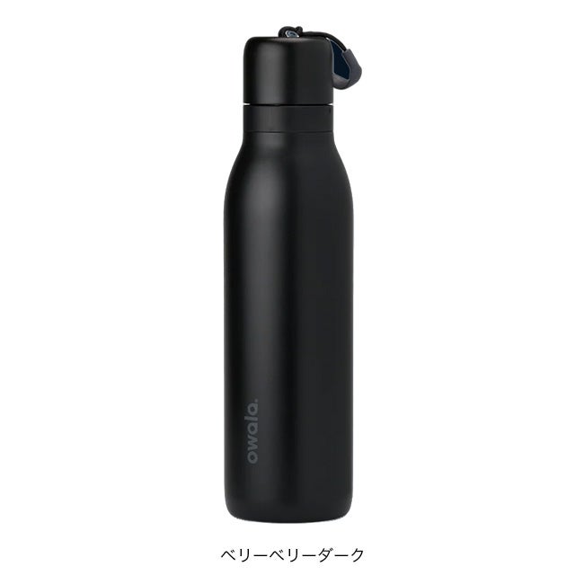 Owala オワラ フリーシップツイスト 18oz｜SUNDAY MOUNTAIN｜サンデー