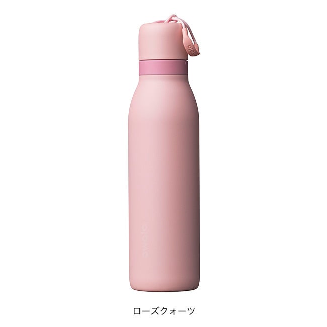 Owala オワラ フリーシップツイスト 18oz｜SUNDAY MOUNTAIN｜サンデー