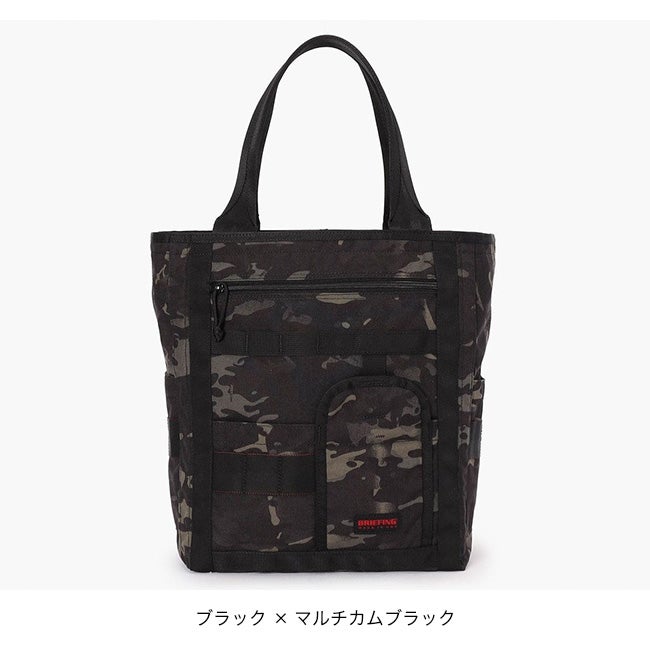 タイムセール！BRIEFING カモフラージュ トートバッグ BRIEFING USA ブリーフィング DFトートトール｜SUNDAY MOUNTAIN