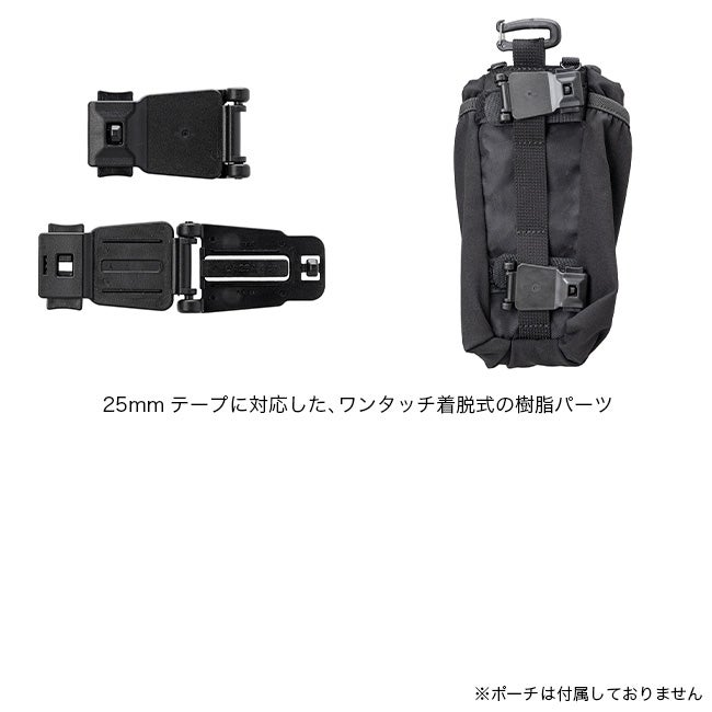 EVERNEW エバニュー LA25AX ワンタッチスルーロック2P｜SUNDAY