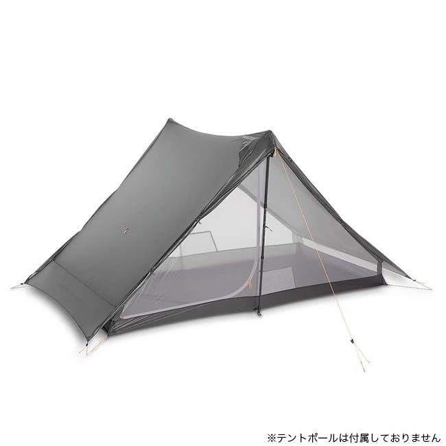Gossamer Gear ゴッサマーギア ザ・ツー｜SUNDAY MOUNTAIN｜サンデー