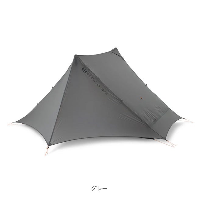 Gossamer Gear ゴッサマーギア ザ・ツー｜SUNDAY MOUNTAIN｜サンデー